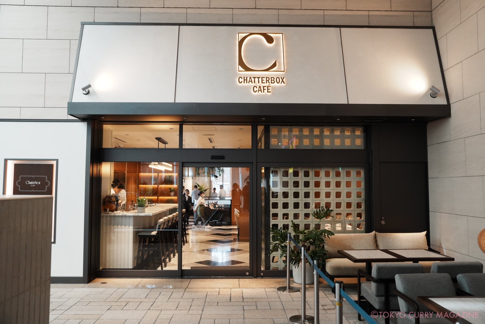 シンガポールチキンカレー|CHATTERBOX CAFE