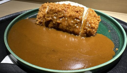 まい泉 とんかつとオーベルジーヌ欧風カレー