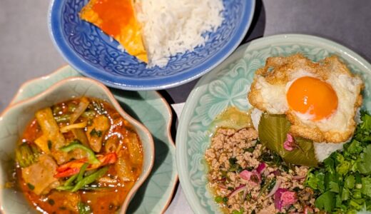 ここにしか無い味、和泰折衷「すっぽんとタイ料理 月島 源平」(月島)