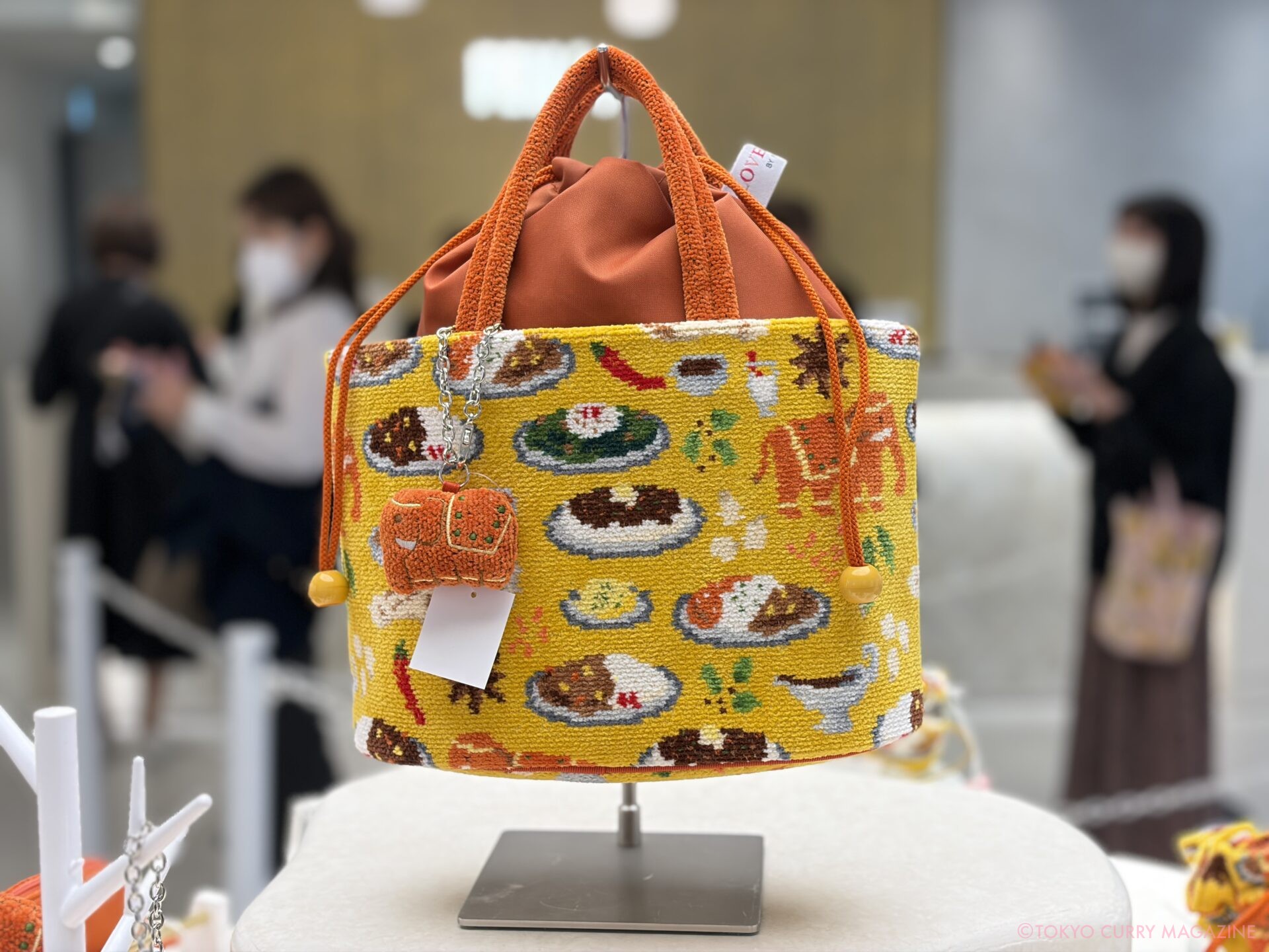 フェイラー新作「ヒガワリカレー」シリーズ