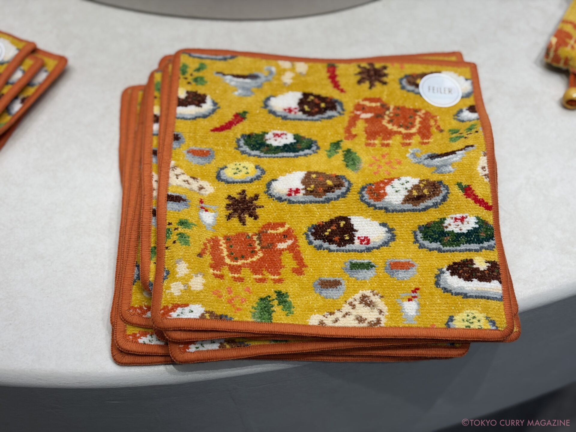 フェイラー新作「ヒガワリカレー」シリーズ